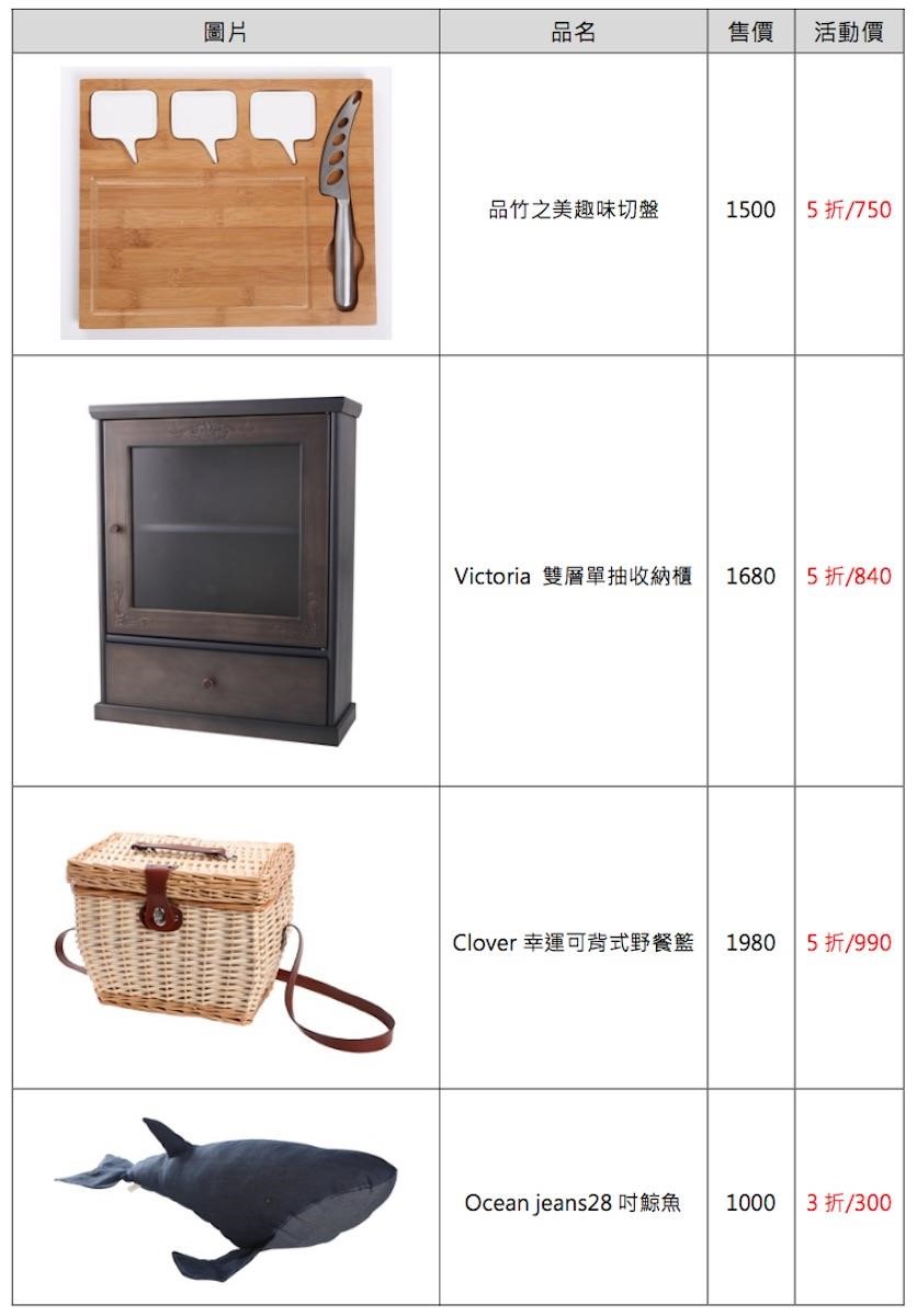 圖片提供_生活工場 圖片提供_生活工場